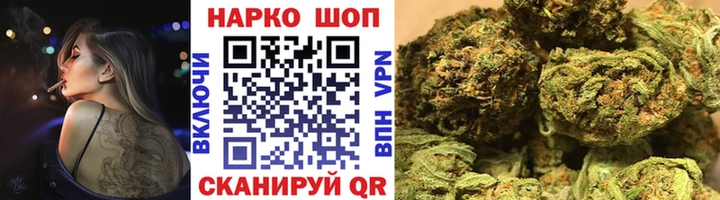 Купить наркотик аптеки Кандалакша Конопля Бутират Меф мяу мяу Амфетамин