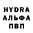 Кетамин VHQ M Menkov