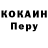 Amphetamine Розовый porglon