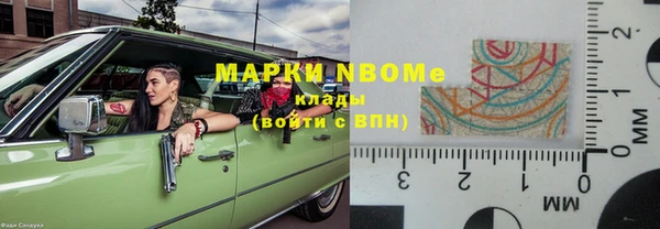 МДПВ Абинск