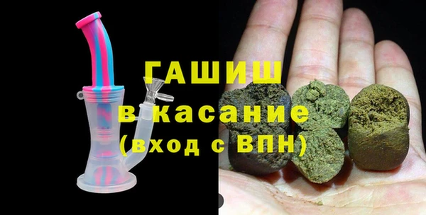 МДПВ Абинск