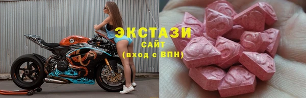 гашик Абаза