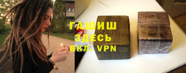 МДПВ Абинск