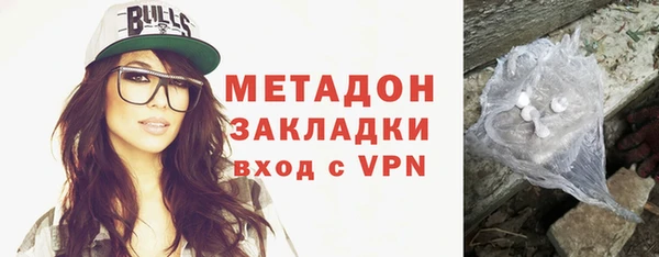 гашик Абаза