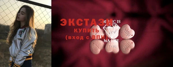 МДПВ Абинск