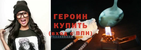 гашик Абаза
