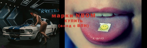 МДПВ Абинск