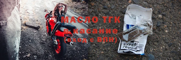 гашик Абаза