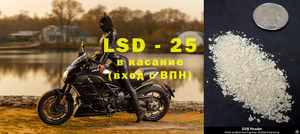 МДПВ Абинск