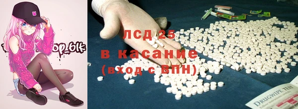 МДПВ Абинск