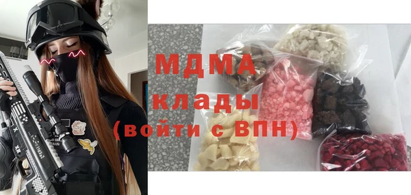 МДПВ Абинск