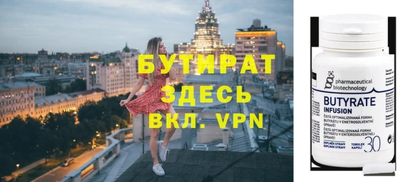 МДПВ Абинск