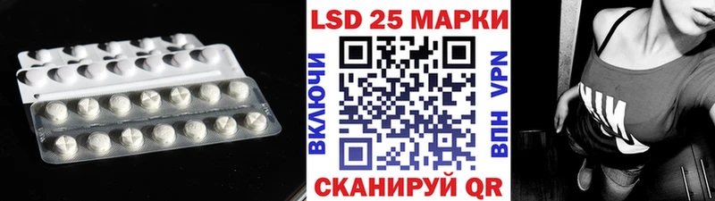 ЛСД экстази кислота закладка Кандалакша