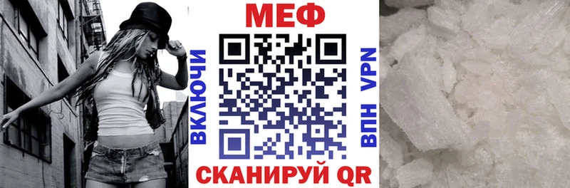 МЯУ-МЯУ 4 MMC  Кандалакша 